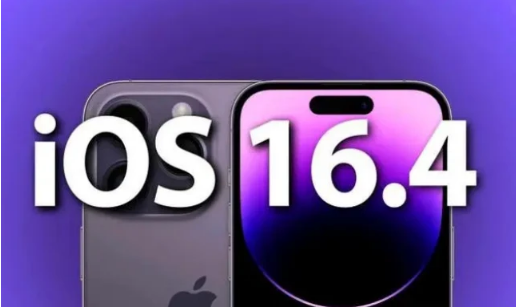 合山苹果14维修分享：iPhone14可以升级iOS16.4beta2吗？ 