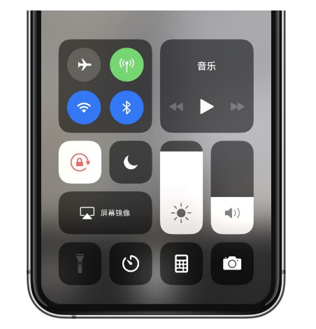 合山苹果14维修店分享iPhone 14手电筒按键灰了怎么办 