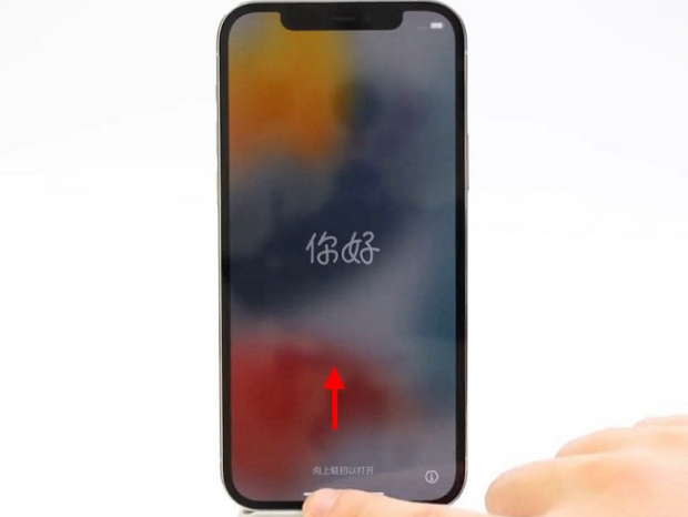 合山苹果14维修店分享iPhone14的激活步骤 