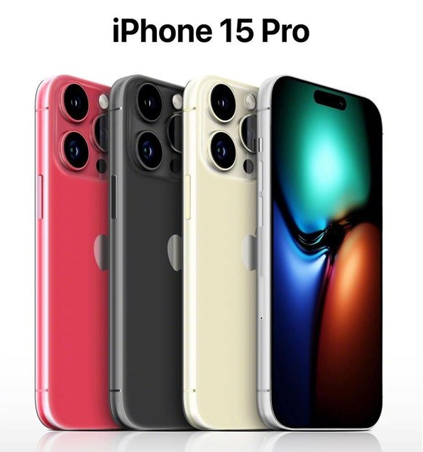 合山苹果维修网点分享iPhone 15 Pro长什么样 