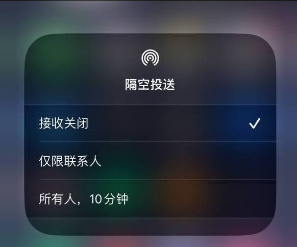 合山苹果手机维修分享iOS 16.1.1 正式版修复了哪些问题 