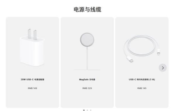 合山苹果手机维修分享相比iPhone 14，iPhone 15有哪些变化和改进 