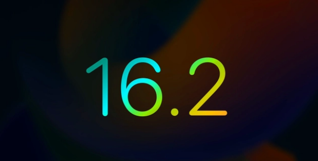 合山苹果手机维修分享iOS16.2 正式版什么时候发布 