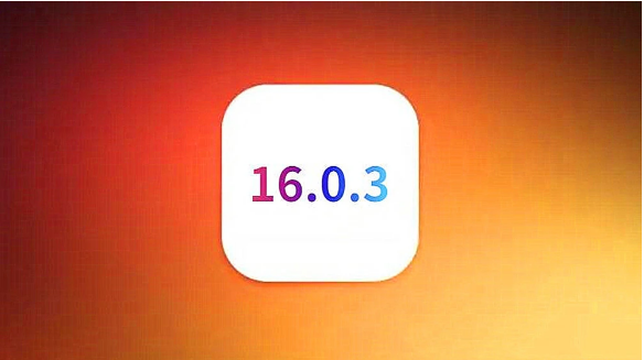 合山苹果手机维修分享iOS16.0.3正式版值得更新吗 