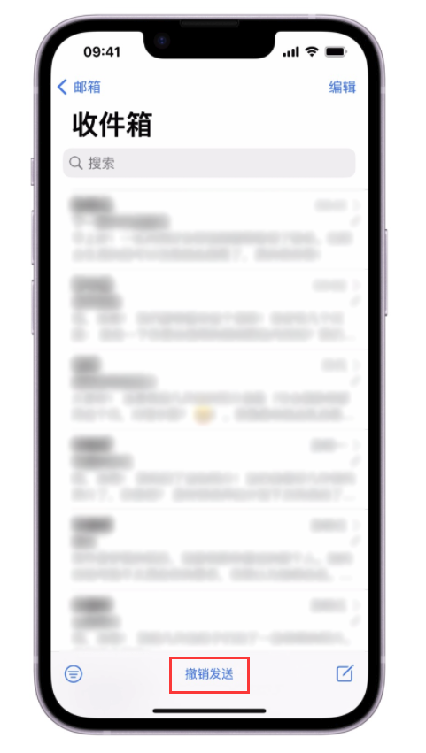 合山苹果手机维修分享iOS 16 最实用的 5 个新功能 