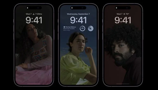 合山苹果14维修分享iPhone 14 Pro系列全天候显示会自动关闭 