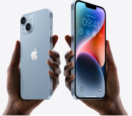 合山苹果14维修分享iPhone14与iPhone13参数对比 