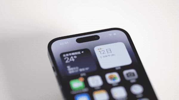 合山苹果14维修分享如何告诉别人你换了iPhone 14 Pro 