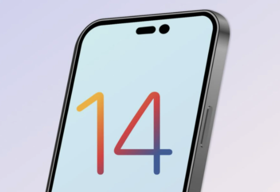 合山苹果14维修分享苹果iPhone14最快什么时候可以到手 