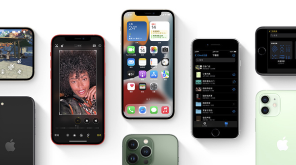 合山苹果手机维修分享iPhone14Pro涨价吗 