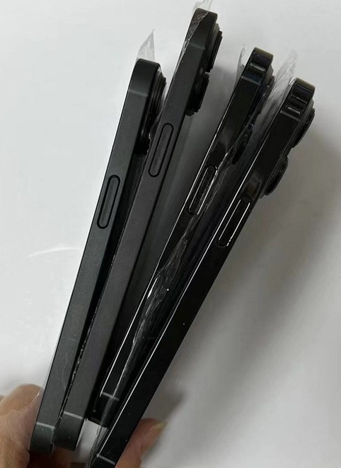 合山苹果14维修分享iPhone14电池多少毫安 
