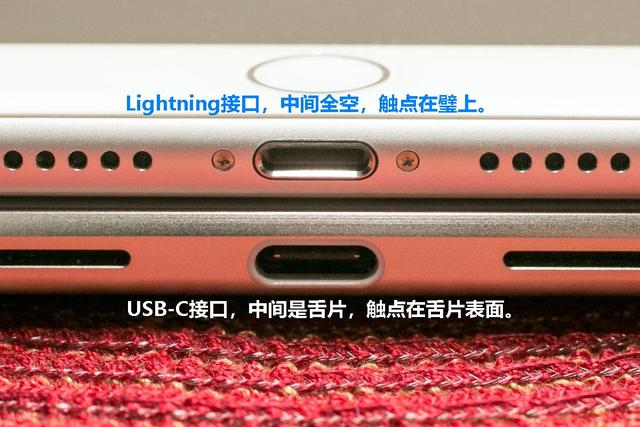 合山苹果14维修分享iPhone 14会是什么接口 