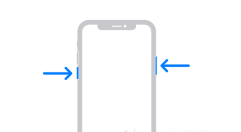 合山苹果13维修分享iPhone13屏幕失灵怎么办 