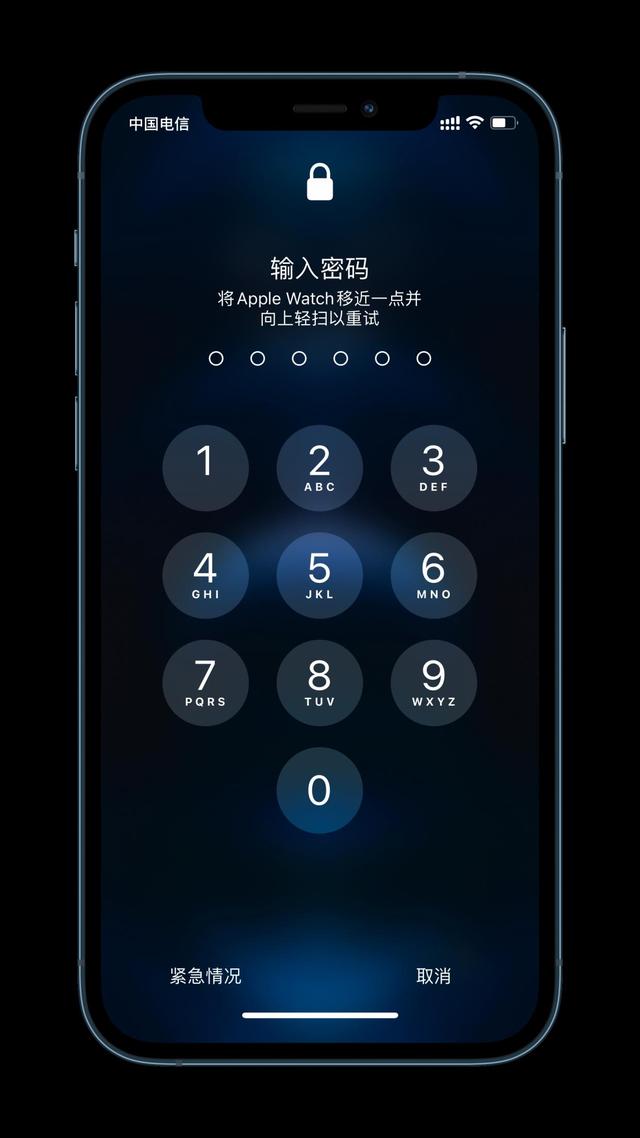 合山苹果手机维修分享Apple Watch解锁iPhone功能效果怎么样 