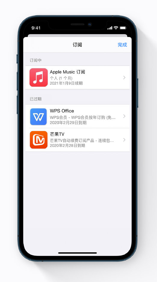 合山苹果手机维修分享小技巧 