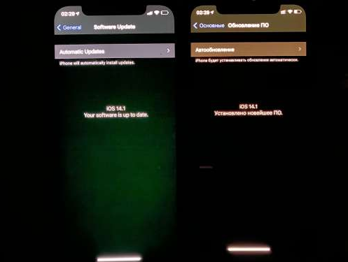 合山苹果手机维修分享iPhone12问题汇总 