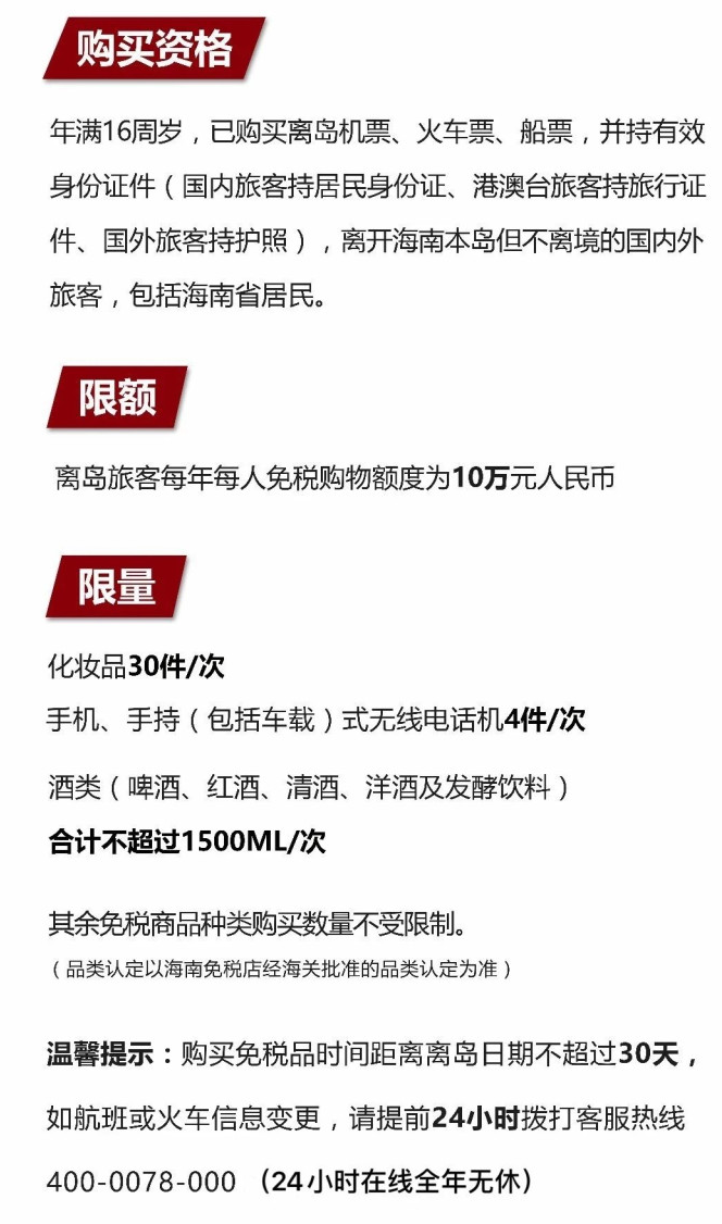 合山苹果手机维修分享琼版 iPhone 12 售价 4784 元起，如何才能买到 