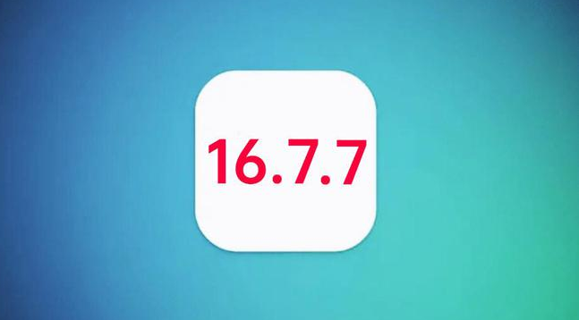 合山苹果手机维修分享iOS 16.7.7正式版升级_iOS 16.7.7 正式版一键刷机教程 