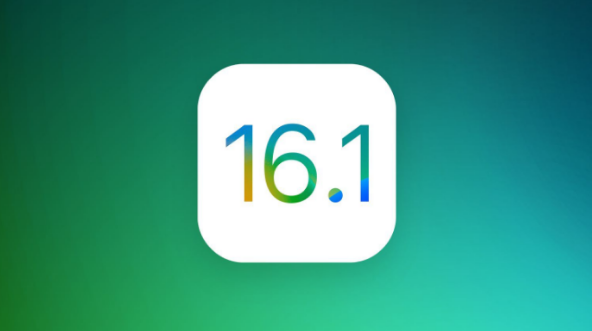 合山苹果手机维修分享iOS 16.1 RC版升级_iOS 16.1 RC版一键刷机教程 