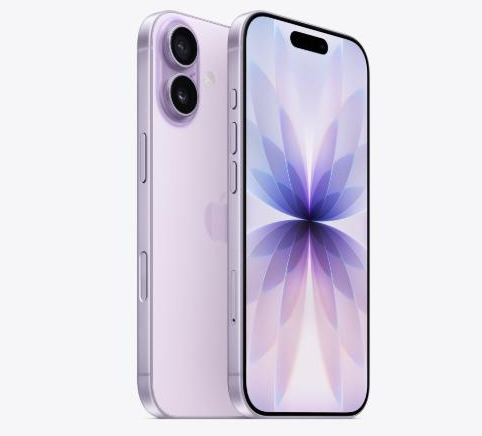 合山苹果维修点分享iPhone 17进水维修 
