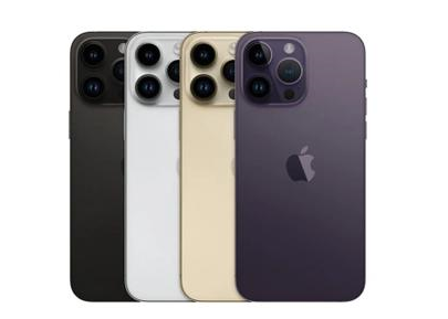 合山苹果维修点分享iPhone 14 Pro Max自动关机系统后台守护进程故障解析 