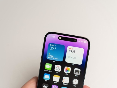 合山苹果维修点分享iPhone 14 Pro手机黑屏多类诱因 