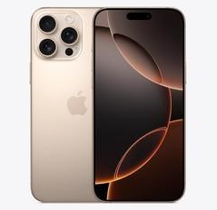 合山苹果维修点分享iPhone 16 Pro Max发烫多重诱因解析 