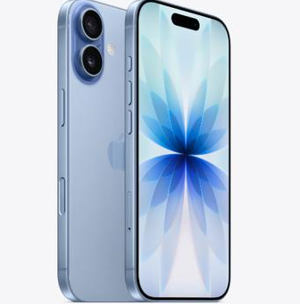 合山苹果维修点分享iPhone 17发烫隐藏诱因解析 